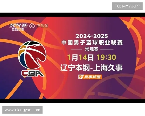 CBA足球新闻发布会：CBA足球联赛的重要新闻发布会回顾